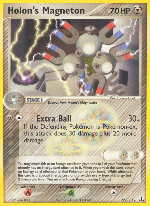 Holon's Magneton [EX11-22]