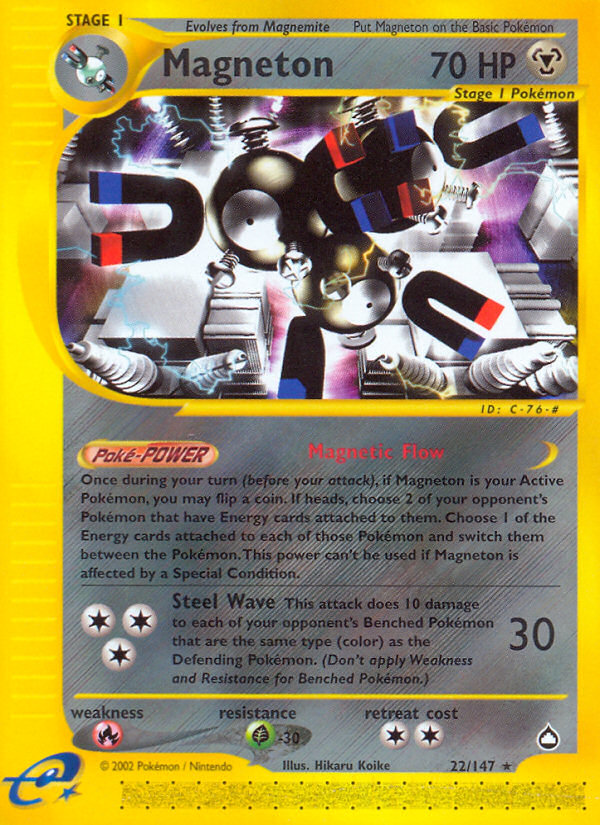 Magneton [ECARD2-22]