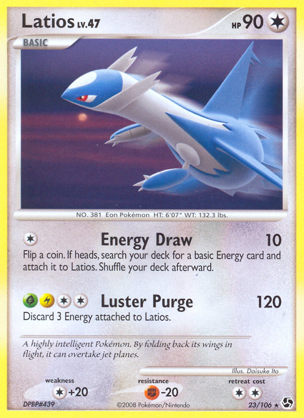 Latios [DP4-23]