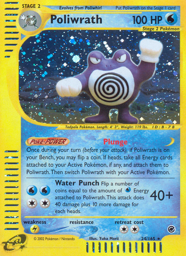 Poliwrath [ECARD1-24]