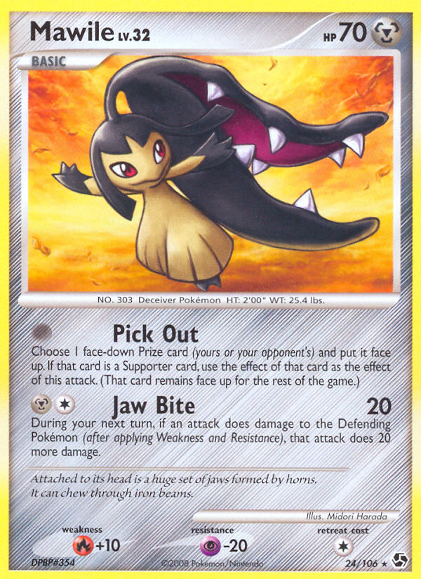 Mawile [DP4-24]