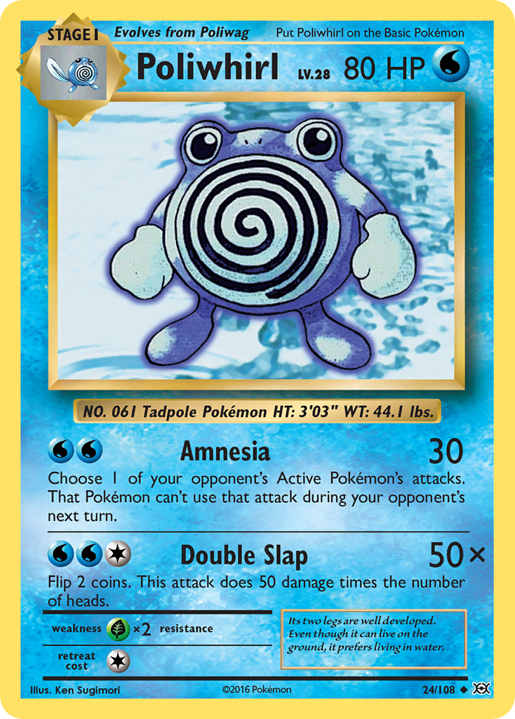 Poliwhirl [XY12-24]