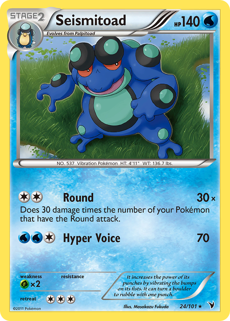 Seismitoad [BW3-24]