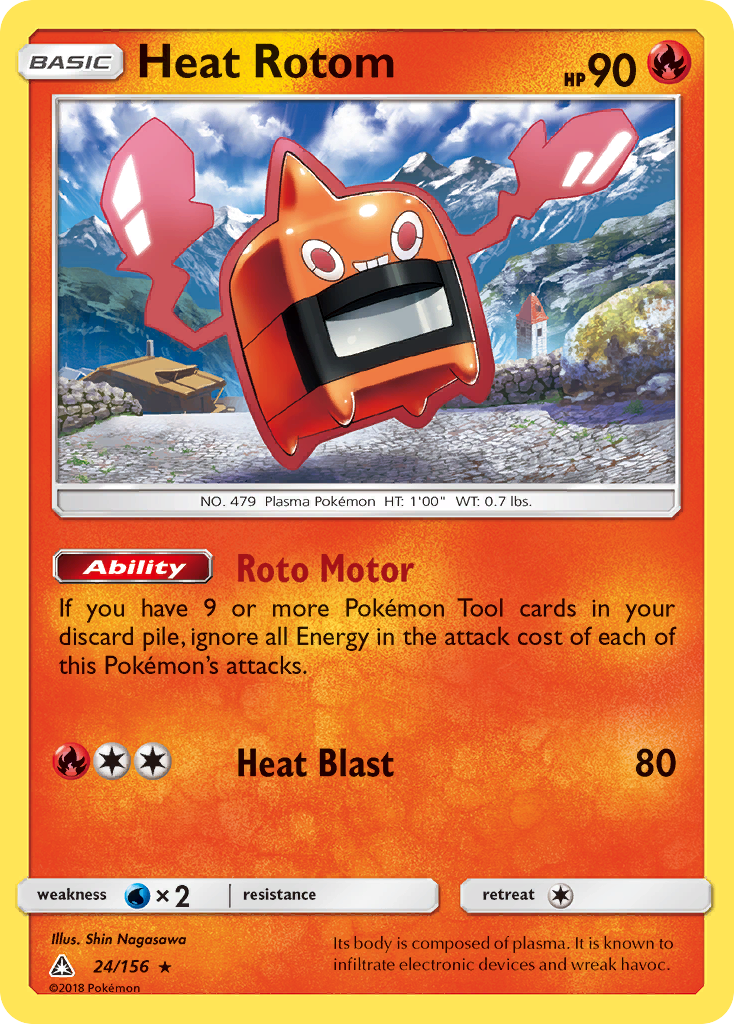 Heat Rotom [SM5-24]