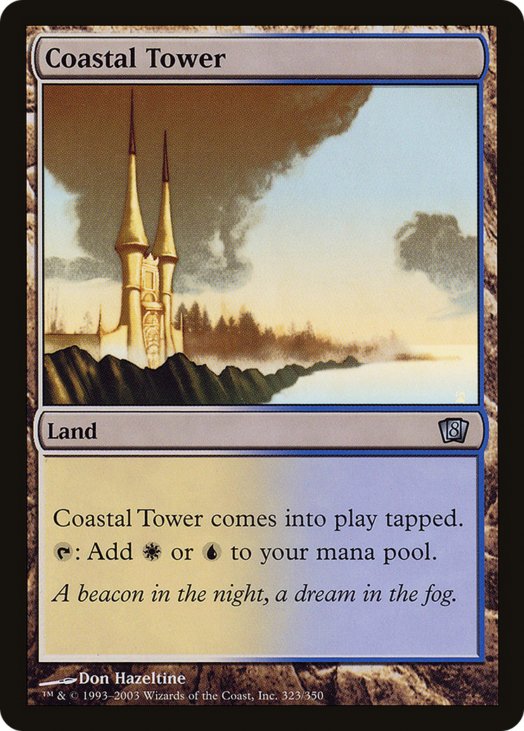 Coastal Tower [8ED-323★]