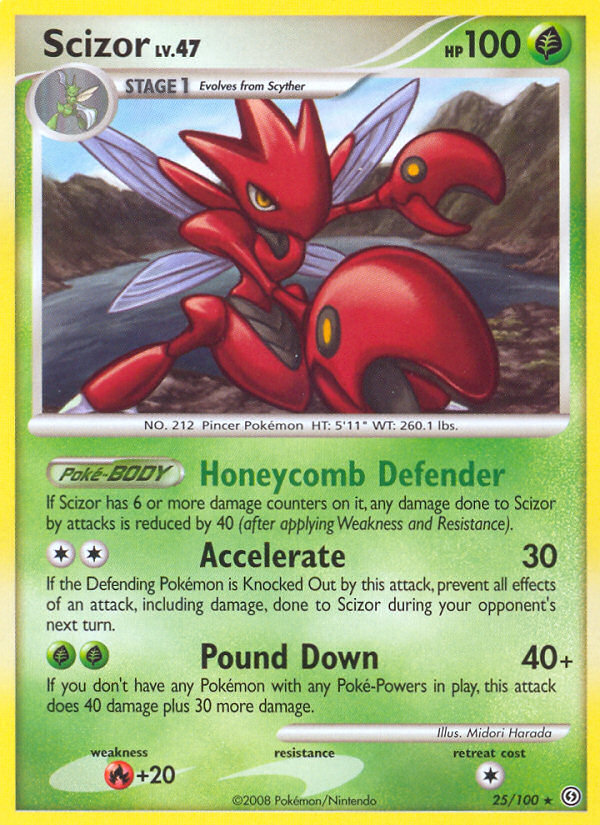 Scizor [DP7-25]