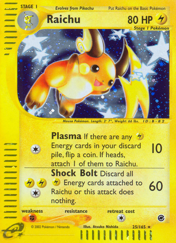 Raichu [ECARD1-25]