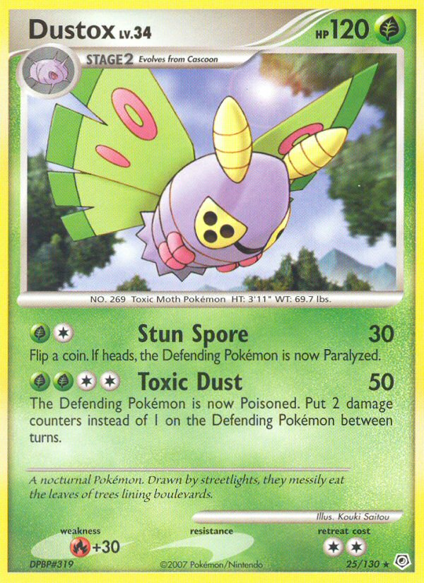 Dustox [DP1-25]