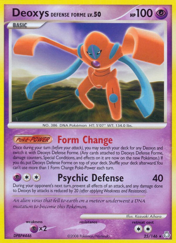 Deoxys Defense Forme [DP6-25]