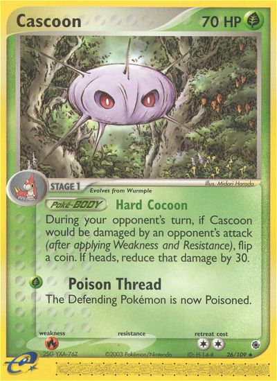 Cascoon [EX1-26]