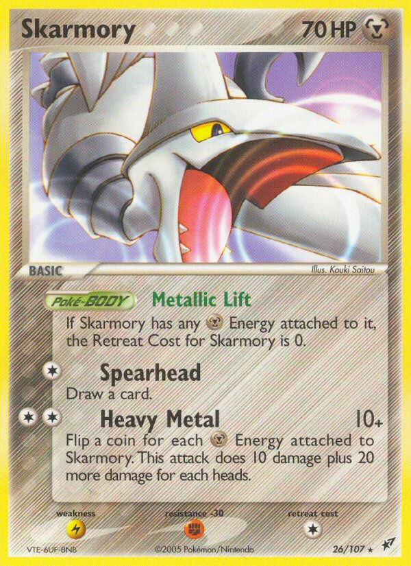 Skarmory [EX8-26]