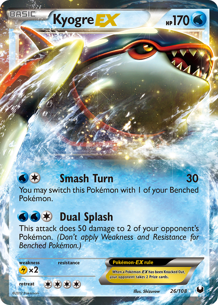 Kyogre-EX [BW5-26]