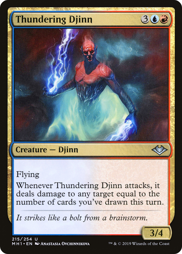 Thundering Djinn [MH1-215]