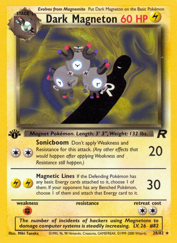 Dark Magneton [BASE5-28]