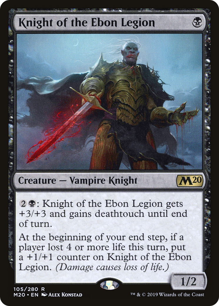 Knight of the Ebon Legion [M20-105]