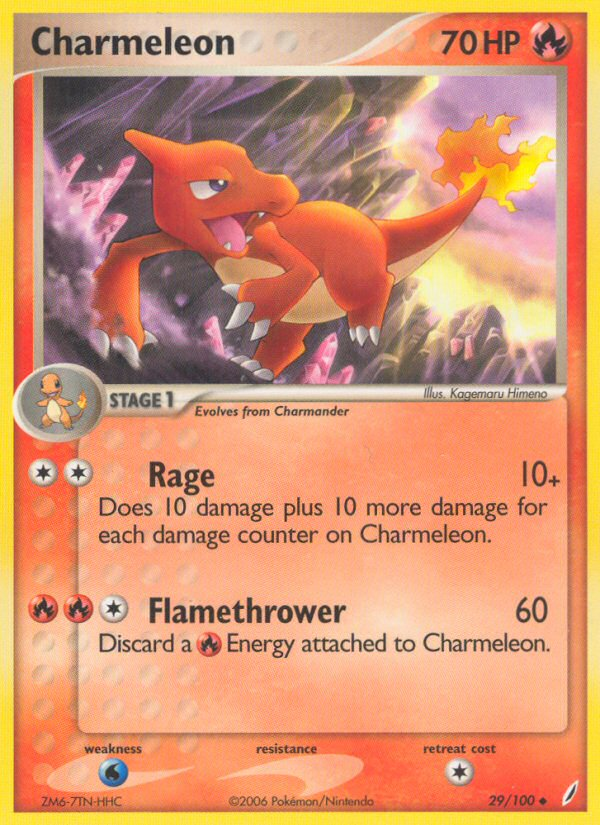 Charmeleon [EX14-29]