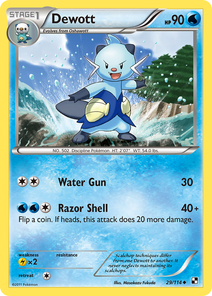 Dewott [BW1-29]