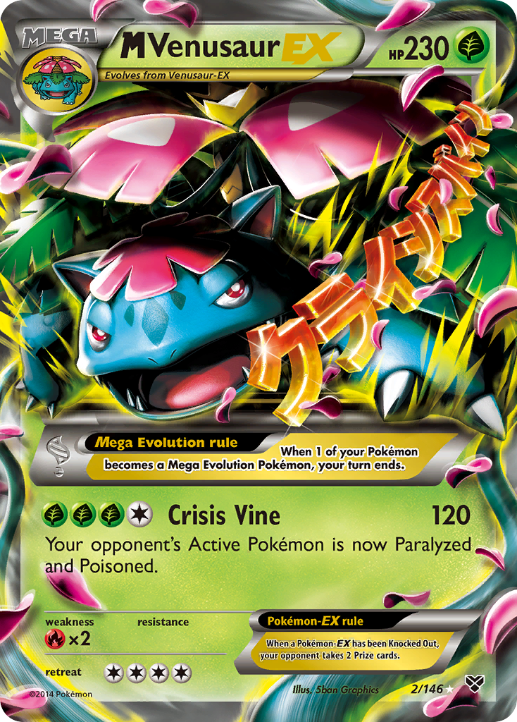 M Venusaur-EX [XY1-2]