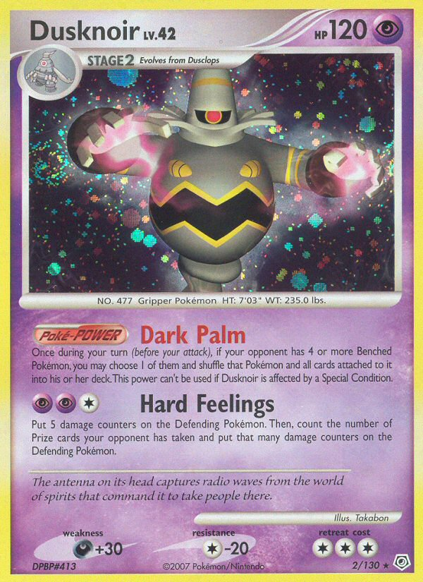 Dusknoir [DP1-2]