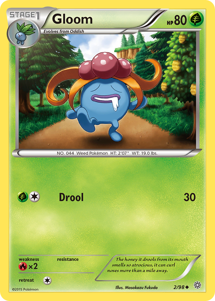 Gloom [XY7-2]