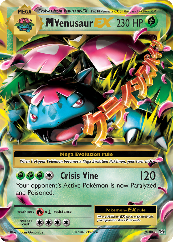 M Venusaur-EX [XY12-2]