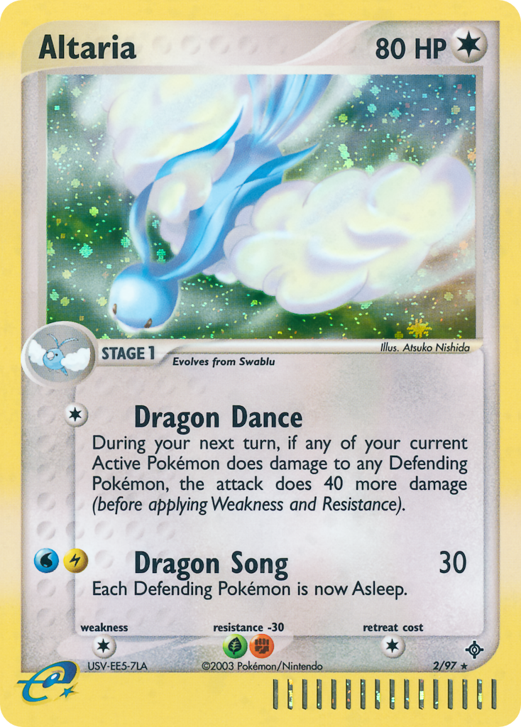 Altaria [EX3-2]