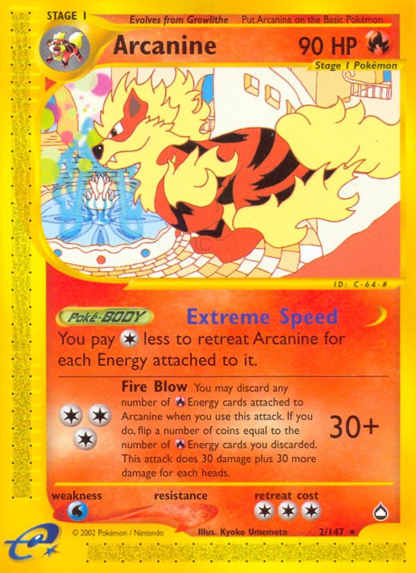 Arcanine [ECARD2-2]