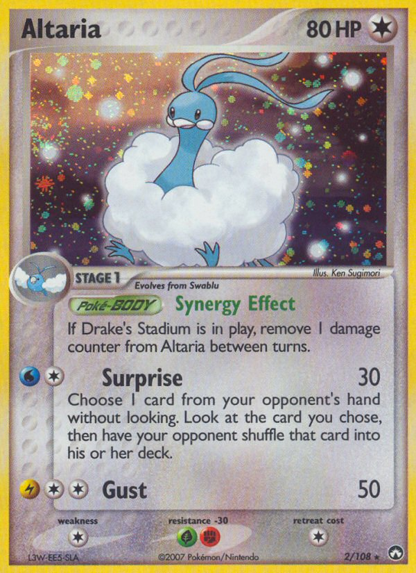 Altaria [EX16-2]