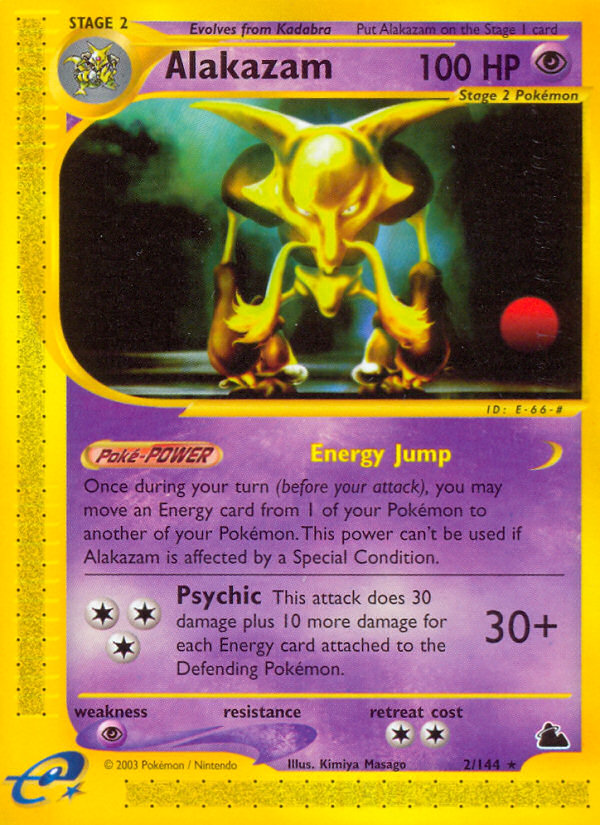 Alakazam [ECARD3-2]