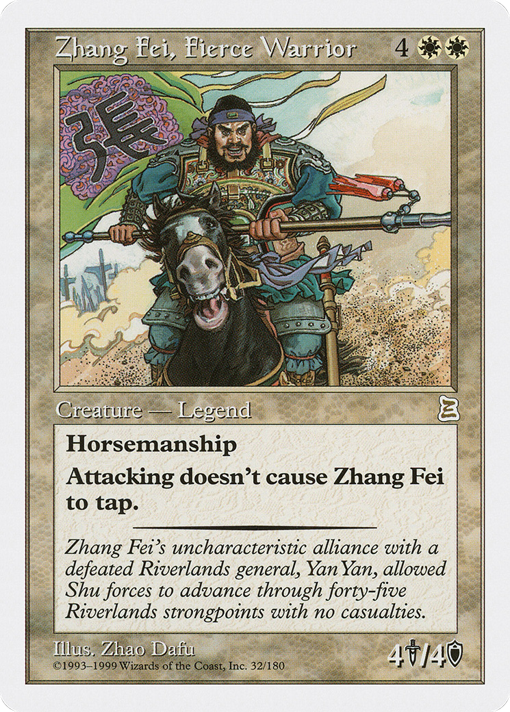 Zhang Fei, Fierce Warrior [PTK-32]