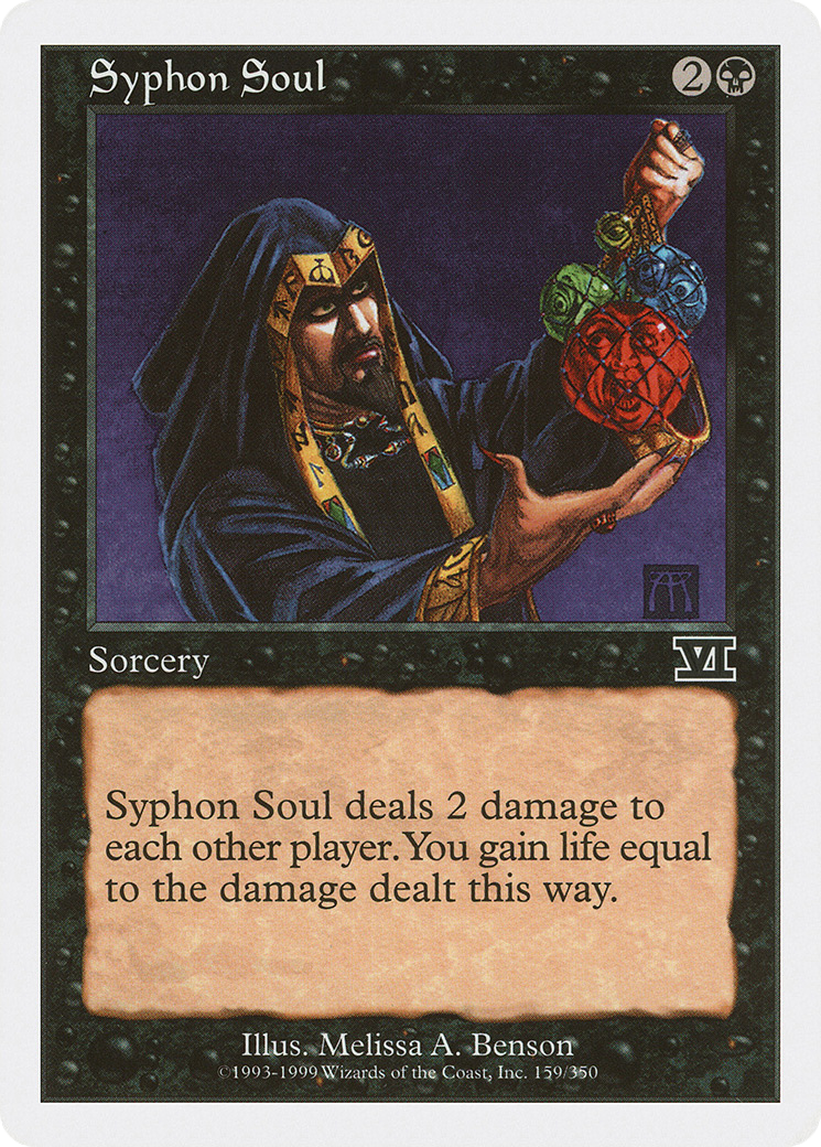 Syphon Soul [6ED-159]