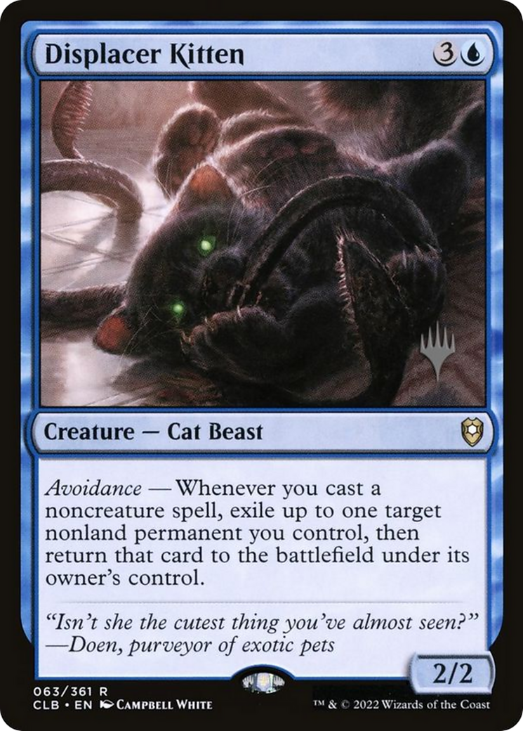 Displacer Kitten - Promo [PCLB-63p]