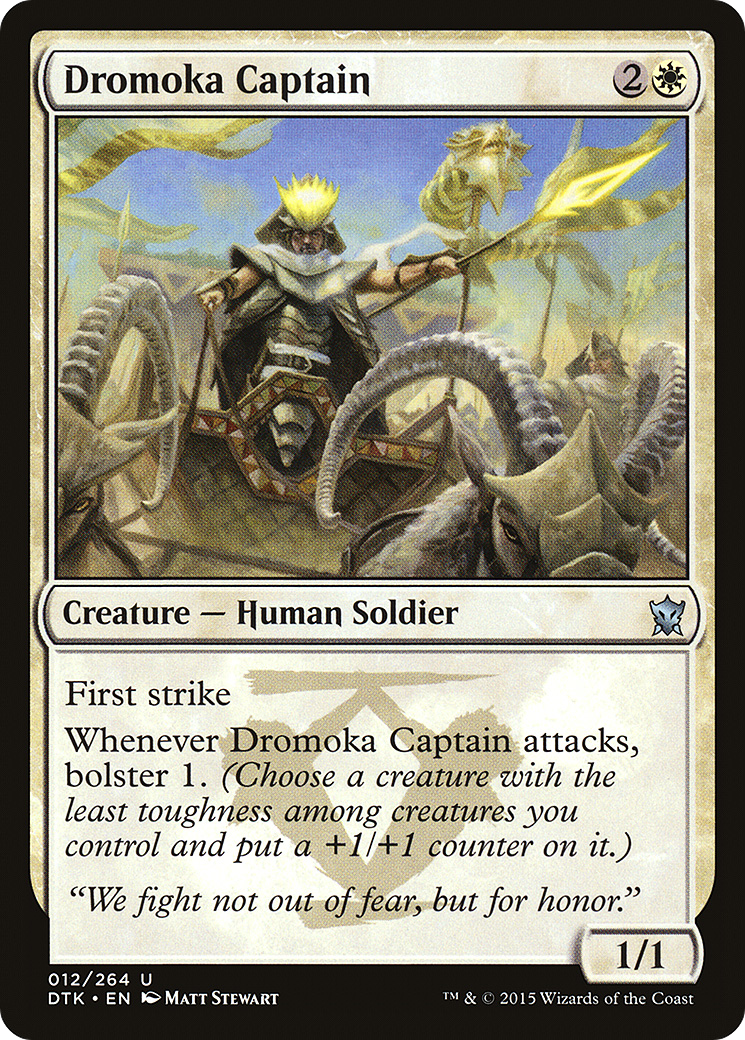 Dromoka Captain [DTK-12]