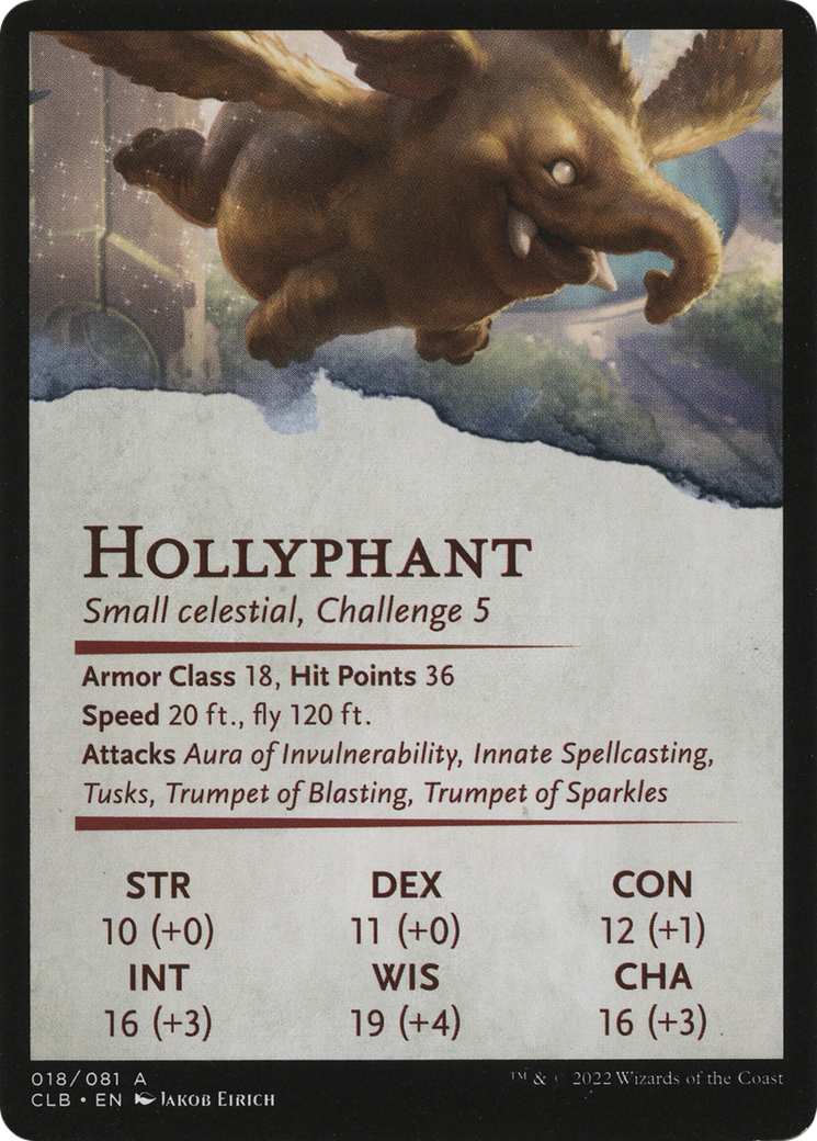 Lulu, Loyal Hollyphant // Lulu, Loyal Hollyphant [ACLB-18]