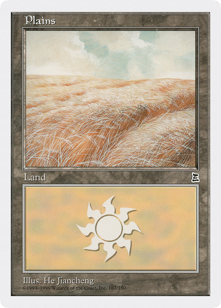 Plains [PTK-167]