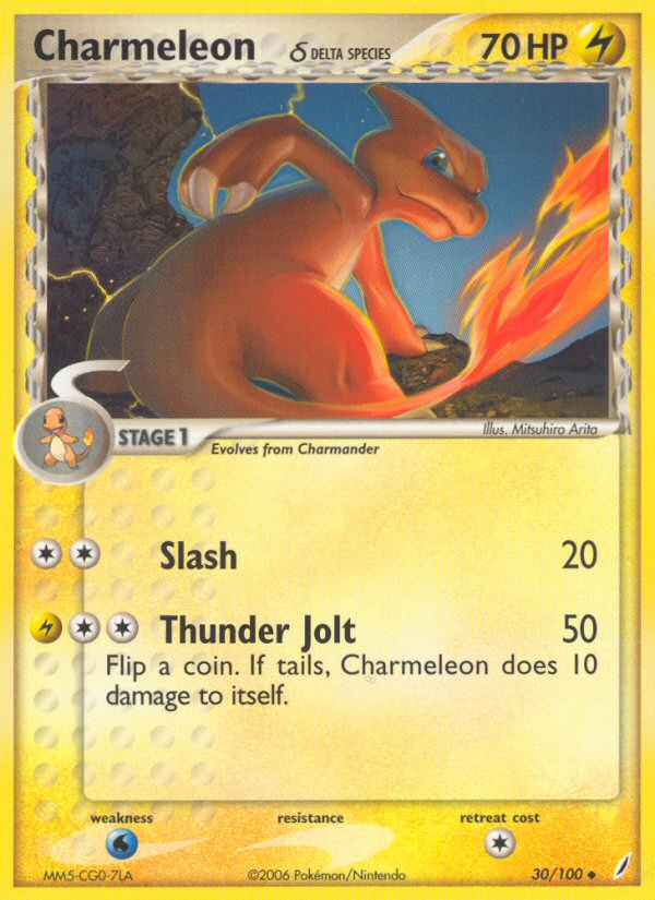 Charmeleon δ [EX14-30]