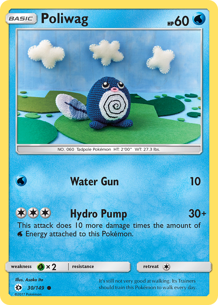 Poliwag [SM1-30]