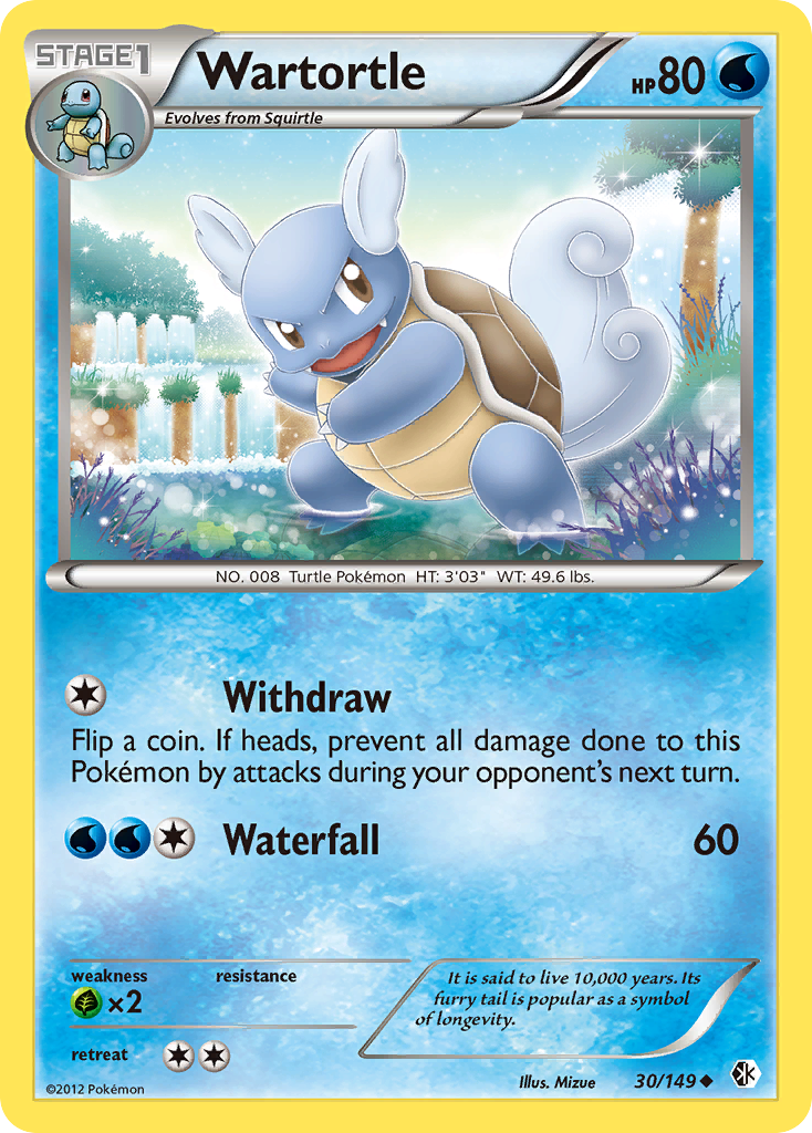 Wartortle [BW7-30]