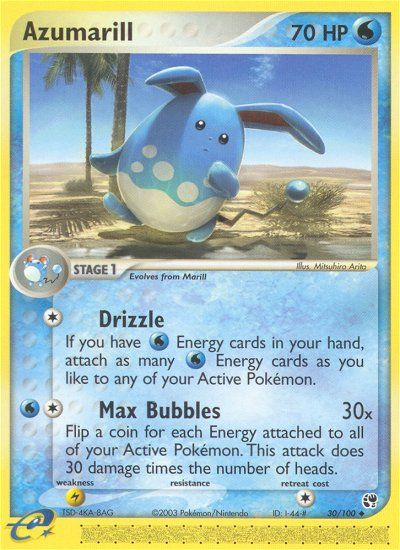 Azumarill [EX2-30]