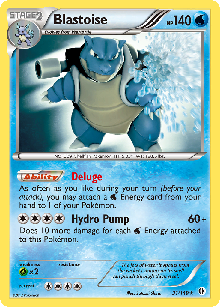 Blastoise [BW7-31]