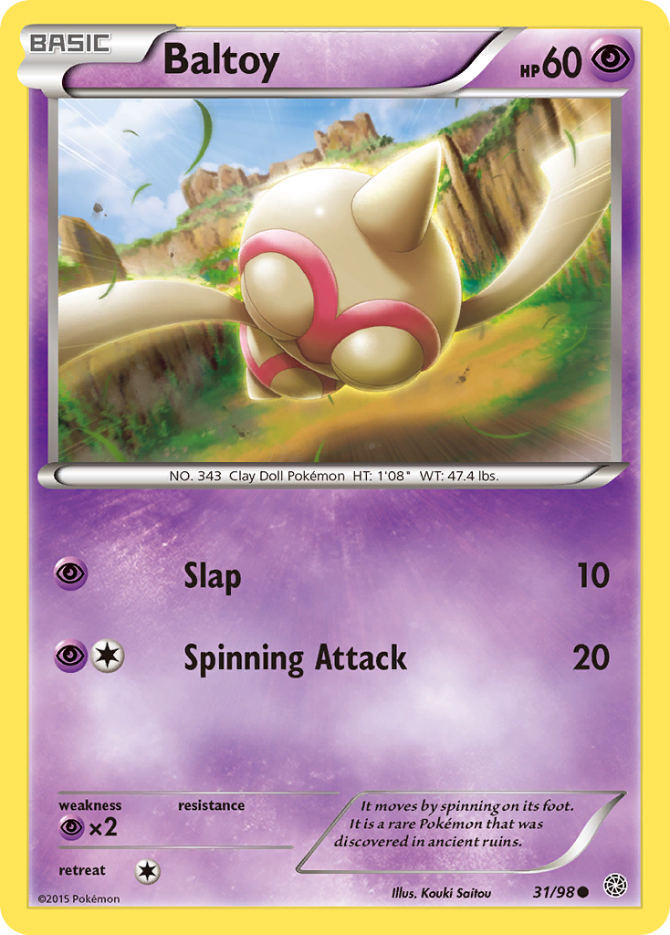 Baltoy [XY7-31]