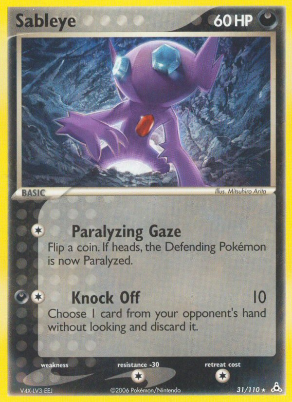 Sableye [EX13-31]