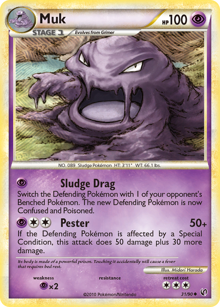 Muk [HGSS3-31]