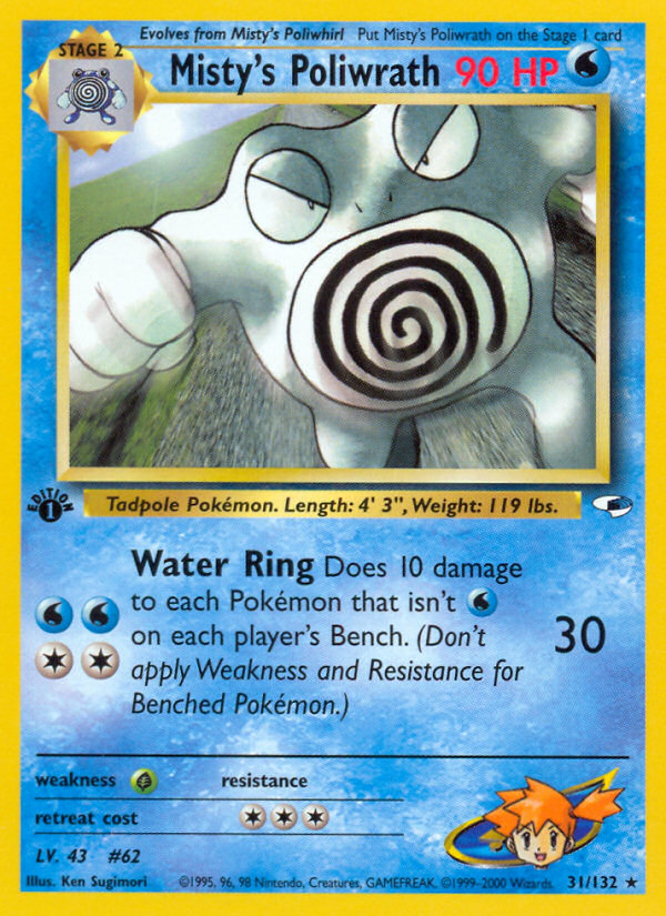 Misty's Poliwrath [GYM1-31]