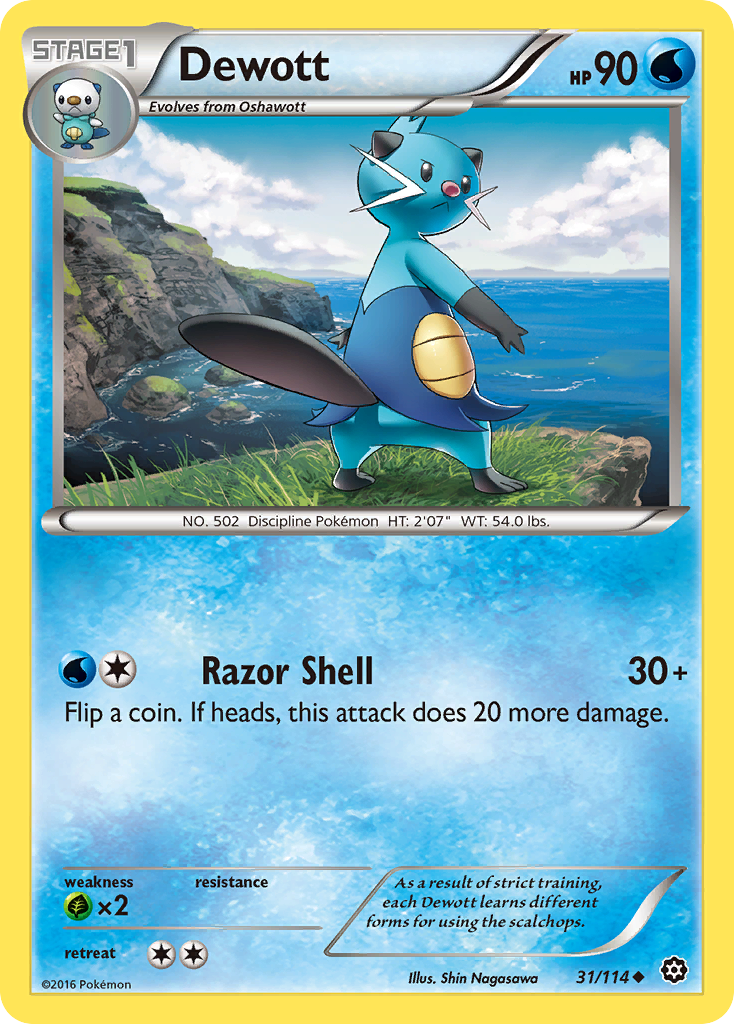 Dewott [XY11-31]