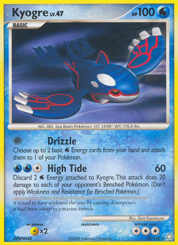 Kyogre [DP6-32]