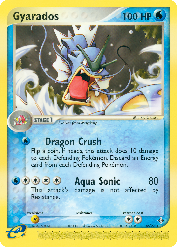 Gyarados [EX3-32]