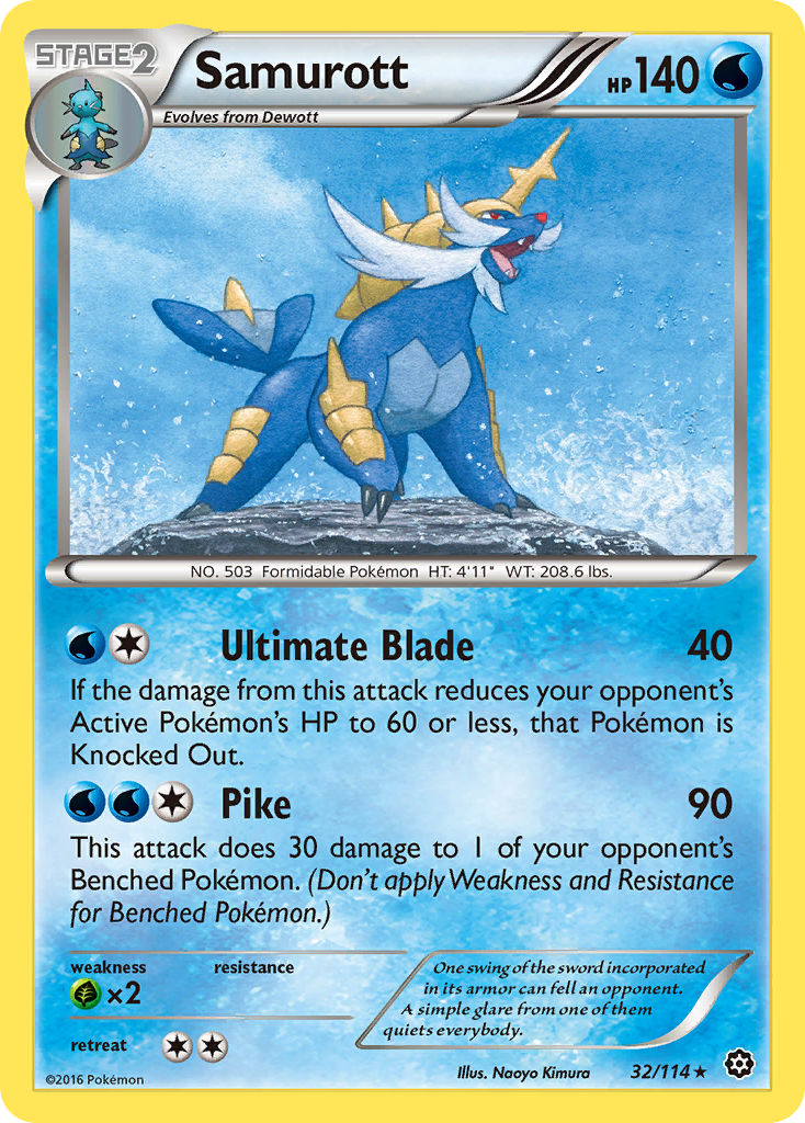 Samurott [XY11-32]