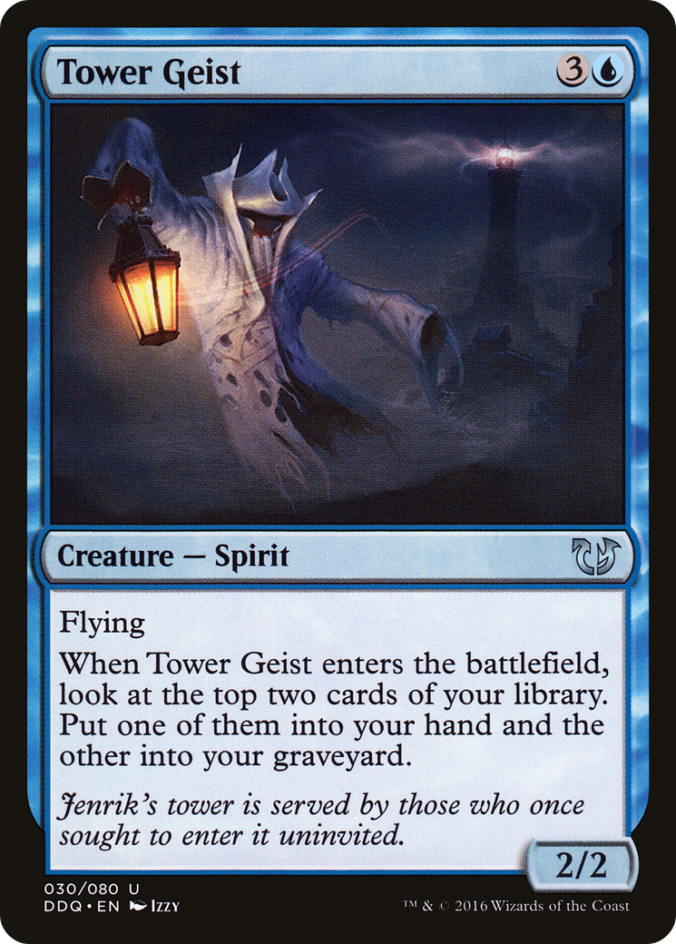 Tower Geist [DDQ-30]