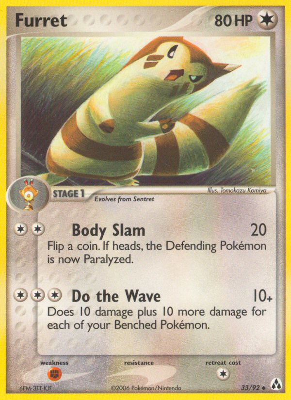 Furret [EX12-33]